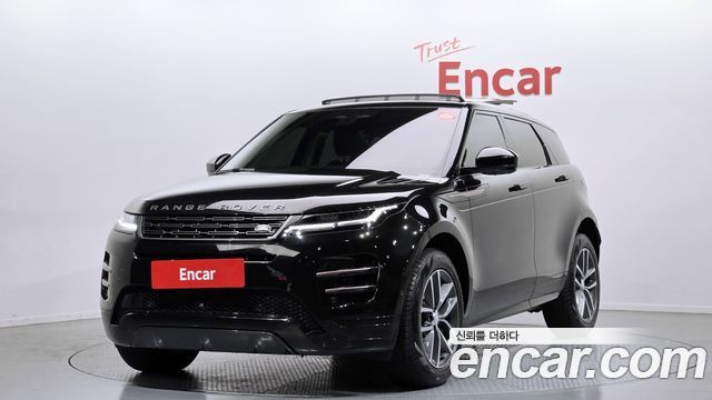 2025 Land Rover Range Rover Evoque, VIN SALZA2BX7SH265490