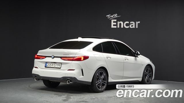 2022 BMW 2-Series, VIN WBA31AL07N7K61133