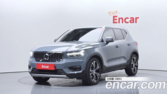 2021 Volvo XC40, VIN YV1XZK92CM2408888