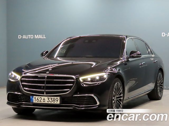 2021 Mercedes-Benz S-Class, VIN W1K6G7GB2MA048949