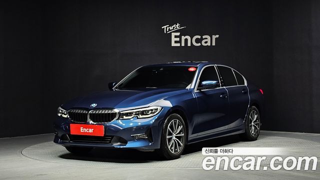 2021 BMW 3-Series, VIN WBA5X5109MFK72110