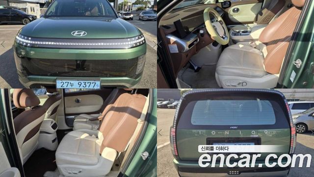 2025 Hyundai Ioniq 9, VIN KMHMW815PSA002753
