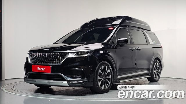 2021 Kia Carnival, VIN KNANE813BMS040105