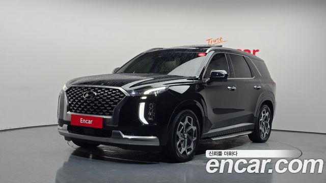 2022 Hyundai Palisade, VIN KMHR581EBNU358408