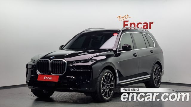 2024 BMW X7, VIN WBA21EM08R9S08162
