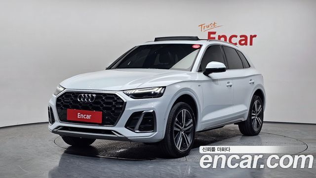 2023 Audi Q5, VIN WAUZZZFY5P2077005