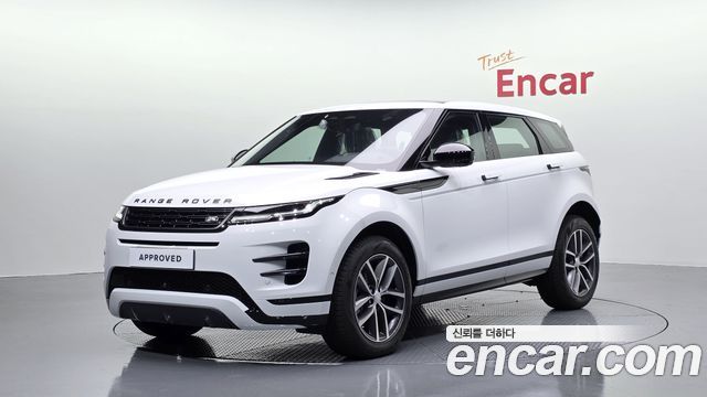 2026 Land Rover Range Rover Evoque, VIN SALZA2BX8TH312026