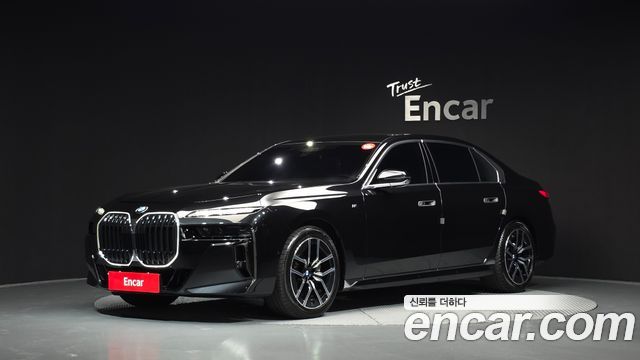 2025 BMW 7-Series, VIN WBA31EH05SCV46819