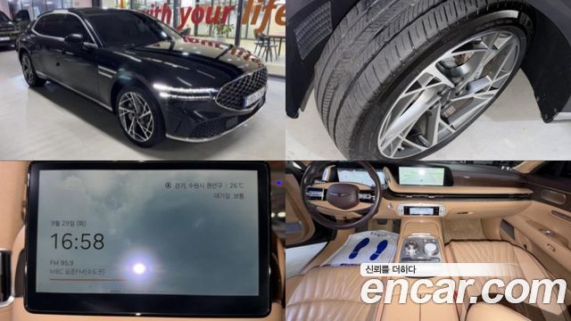 2023 Genesis G90, VIN KMTFA41DDPU022743