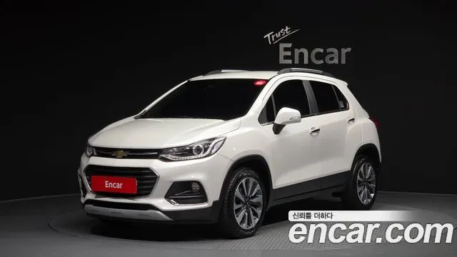 2020 Chevrolet Trax, VIN KLABA76BDLB089312