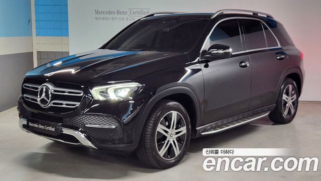 2020 Mercedes-Benz GLE-Class, VIN W1NFB1KB3LA163337