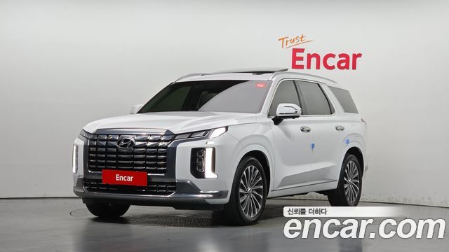 2023 Hyundai Palisade, VIN KMHR581EBPU498553