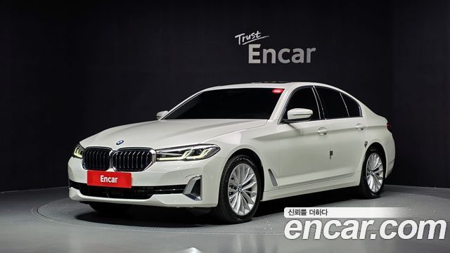 2022 BMW 5-Series, VIN WBA31BJ03NWX82686