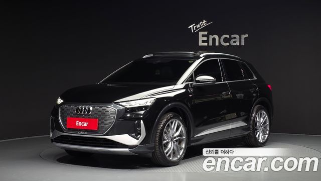2026 Audi Q4 e-tron, VIN WAUZZZFZ9TP029500