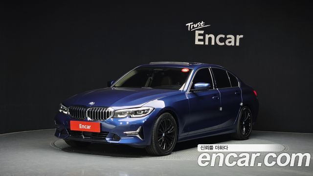 2021 BMW 3-Series, VIN WBA5X5106MFK61288