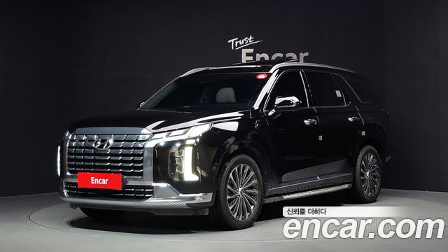 2023 Hyundai Palisade, VIN KMHR581EDPU635312