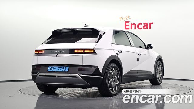 2023 Hyundai Ioniq 5, VIN KMHKL81EFPU123563