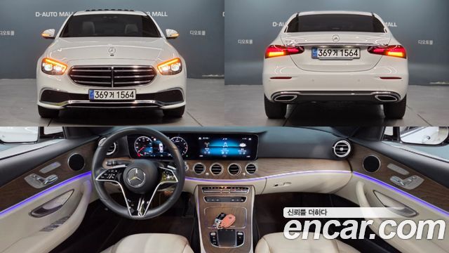 2023 Mercedes-Benz E-Class, VIN W1KZF4FB9PB163286