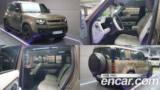 2023 Land Rover Defender, VIN SALEA7BW5P2165093