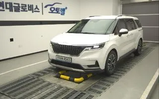 2023 Kia Carnival, VIN KNANB813BPS266830