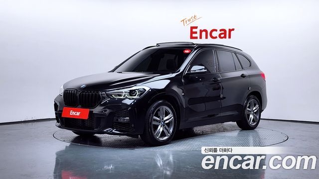 2022 BMW X1, VIN WBA11DG00N5U92227