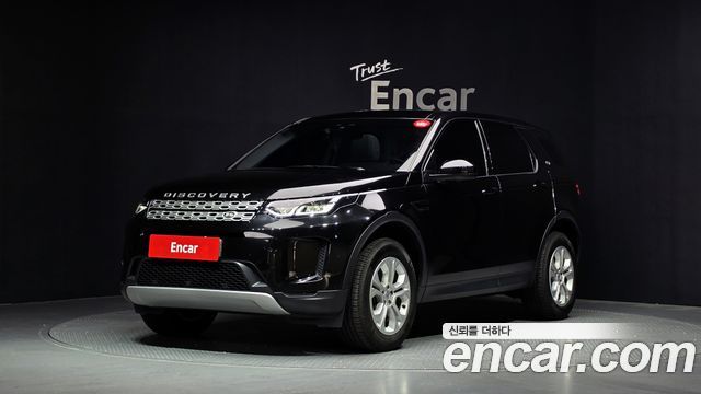2020 Land Rover Discovery Sport, VIN SALCA2BN3LH868751