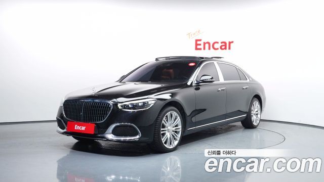2022 Mercedes-Benz S-Class, VIN W1K6X7GB2NA121271