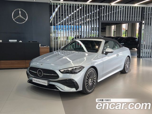 2025 Mercedes-Benz CLE-Class, VIN W1KMK5AB7SF051199