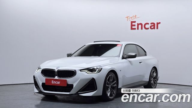 2023 BMW 2-Series, VIN WBA51CM01P8D30501