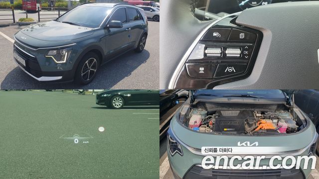 2023 Kia Niro, VIN KNACR81EGPA071325