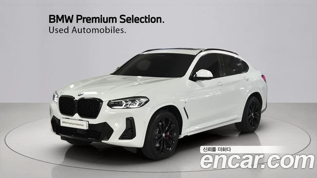 2025 BMW X4, VIN WBA21DT04S9Y97098