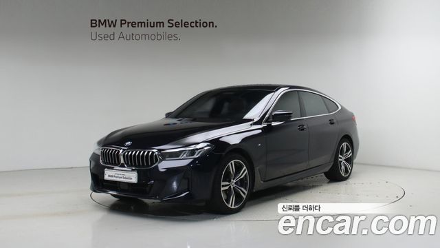 2023 BMW Gran Turismo, VIN WBA61CC08PCL33976