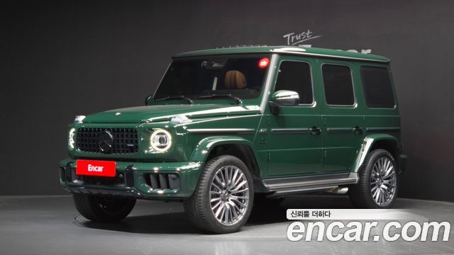 2025 Mercedes-Benz G-Class, VIN W1NWH5ABXSX043604