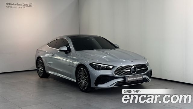 2026 Mercedes-Benz CLE-Class, VIN W1KMJ5ABXTF108368