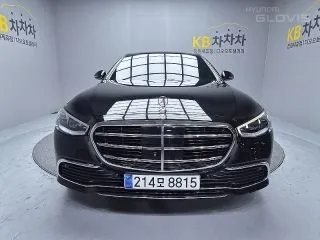 2024 Mercedes-Benz S-Class, VIN W1K6G6BBXRA260832