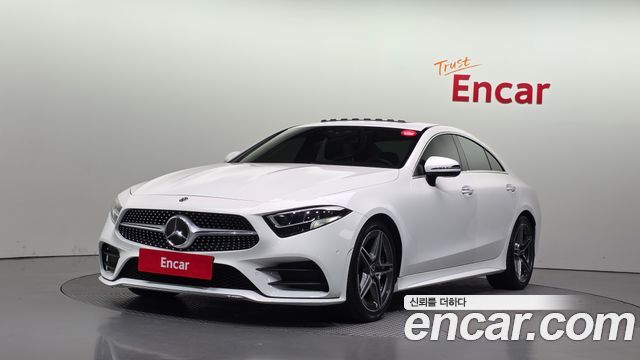 2020 Mercedes-Benz CLS-Class, VIN W1K2J1JB9LA079362