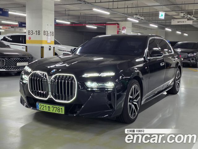 2024 BMW 7-Series, VIN WBA31EH08RCS48274