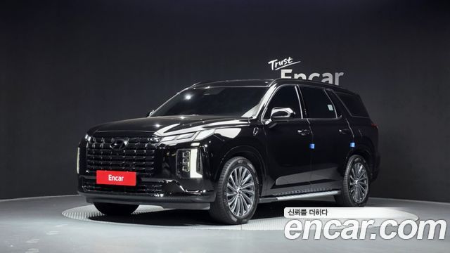 2023 Hyundai Palisade, VIN KMHR581ADPU596821