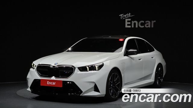 2026 BMW M5, VIN WBS81FK02TCW48516