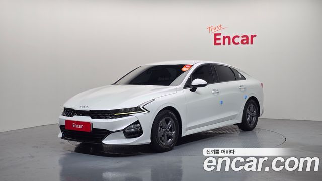2023 Kia K5, VIN KNAG541BBPA214574