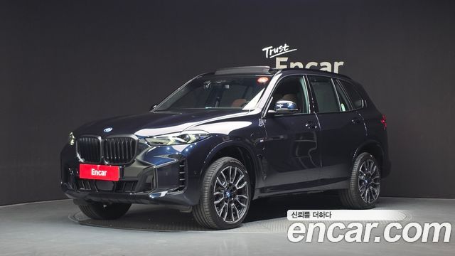 2025 BMW X5, VIN WBA41EU05S9Z20577