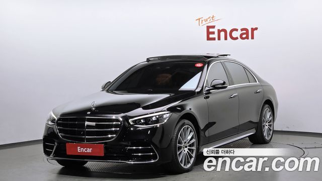 2021 Mercedes-Benz S-Class, VIN W1K6G6DB5MA045249