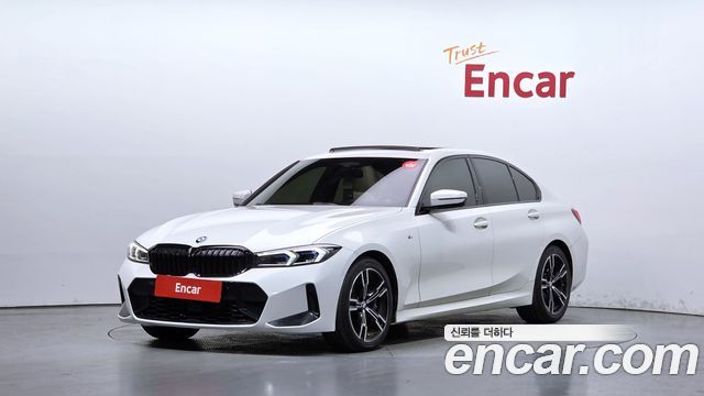 2023 BMW 3-Series, VIN WBA61FS01PFP36229