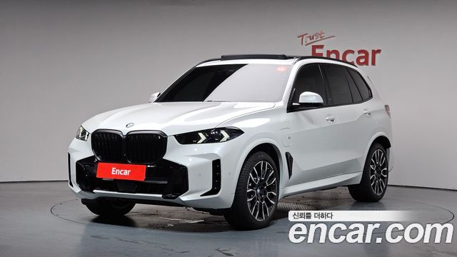 2026 BMW X5, VIN WBA41EU02T9380915