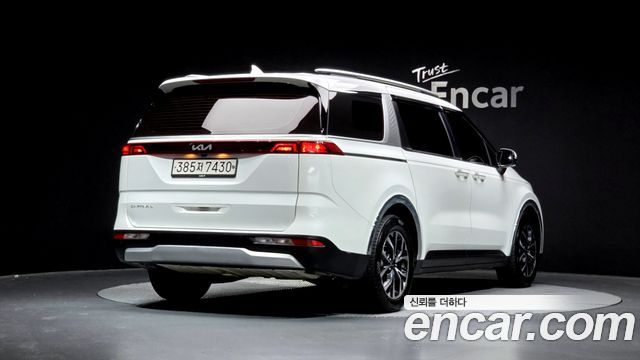 2022 Kia Carnival, VIN KNANB81BBNS147252