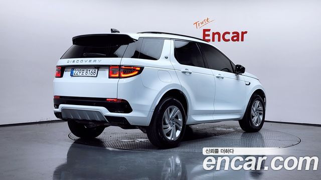 2025 Land Rover Discovery Sport, VIN SALCA2BX0SH354890