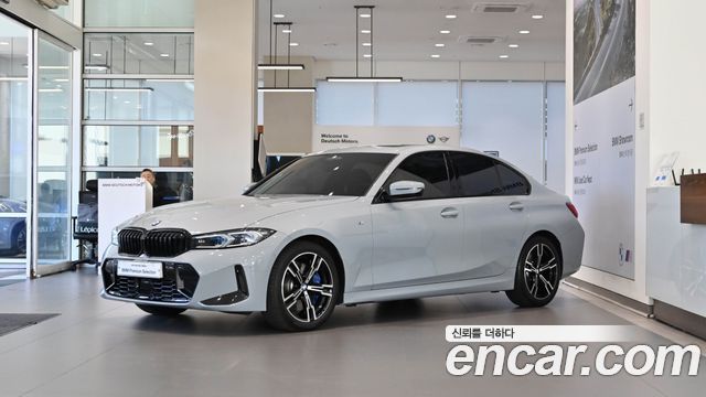 2025 BMW 3-Series, VIN WBA11FF00SFV27139