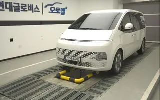 2025 Hyundai Staria, VIN KMJYB371BSU212862