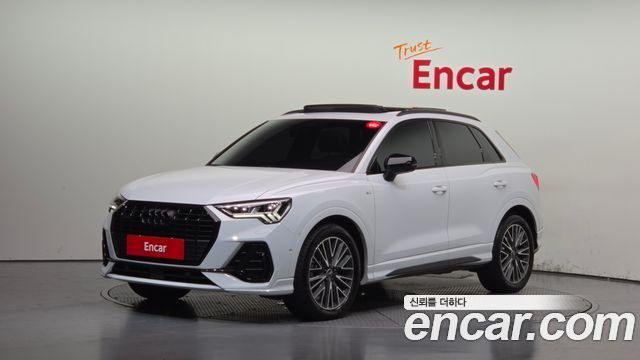 2025 Audi Q3, VIN WAUZZZF30S1036476