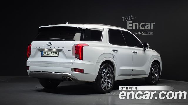 2022 Hyundai Palisade, VIN KMHR581EDNU368051